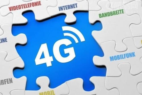 運營商4月份成績單:4G風景不再獨好 運營商4月份成績單:4G風景不再獨好