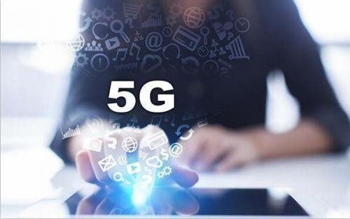 大力投入 德國電信為5G服務部署做好充分準備 大力投入 德國電信為5G服務部署做好充分準備