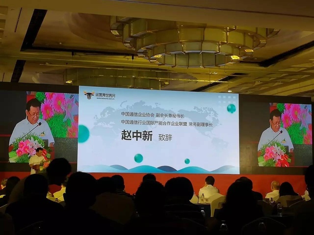 5G來臨前的黑暗 三大運營商枕戈待旦 5G來臨前的黑暗 三大運營商枕戈待旦