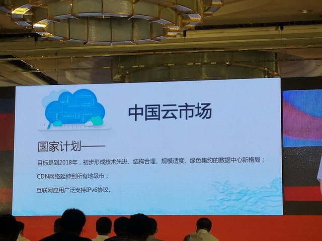 5G來臨前的黑暗 三大運營商枕戈待旦 5G來臨前的黑暗 三大運營商枕戈待旦